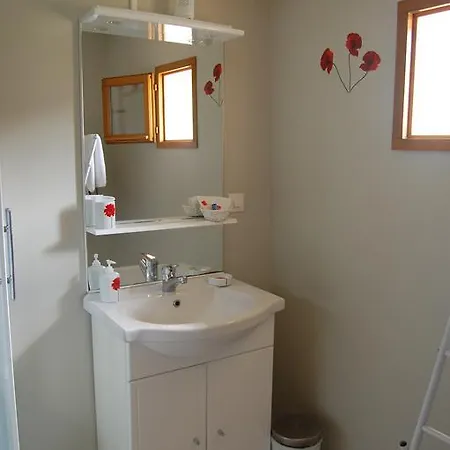 Au Clos Du Logis Maintenay